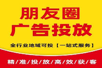 百度推广在旅游行业的应用案例