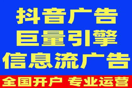社交媒体信息流推广：实战技巧分享