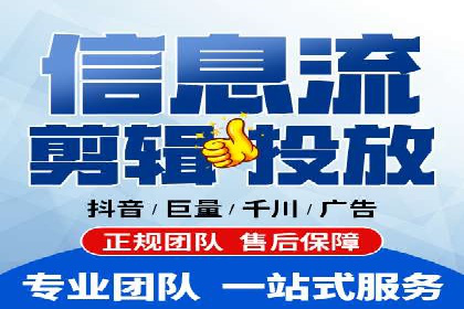 某知名品牌sem账户托管的成功秘诀